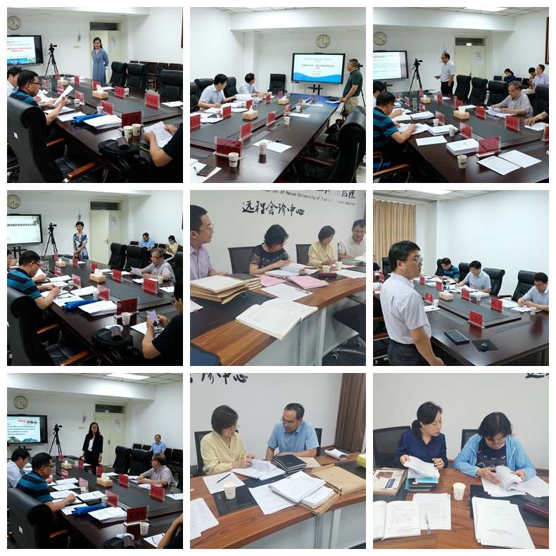 图片标题 图片说明